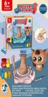 e88a66990e8dfca552de397ae0bfed14