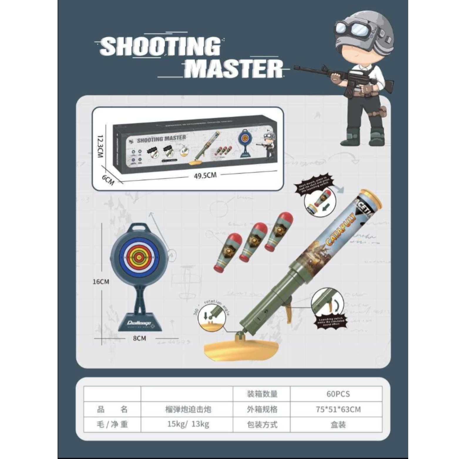 792d524f3e12c656764b85f2016c1b32