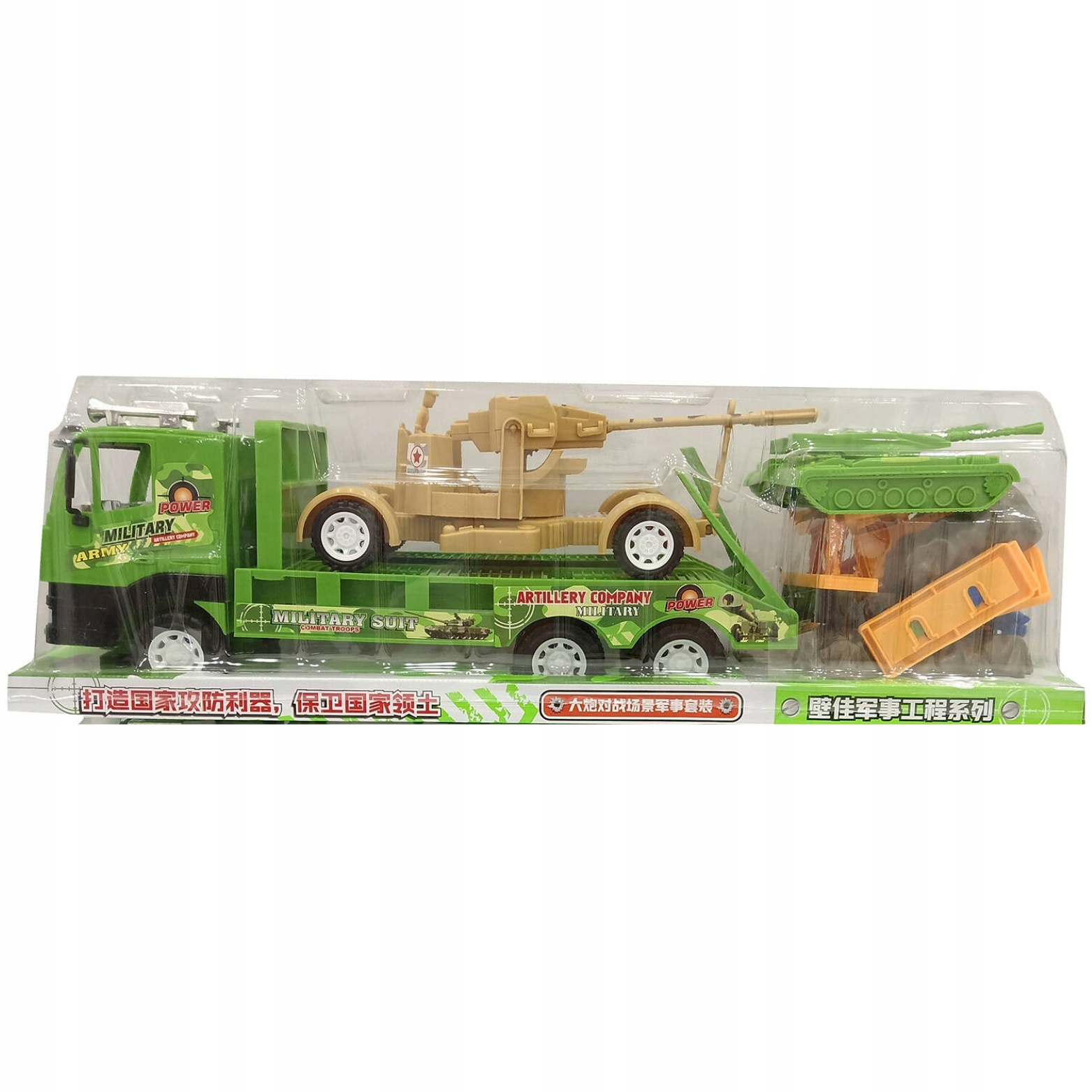 aa51bbd9737730e4279a1a04c6bb8c68