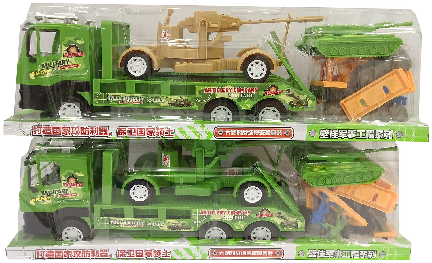 702e6c1a3b0345c94842b416aa82bbe5